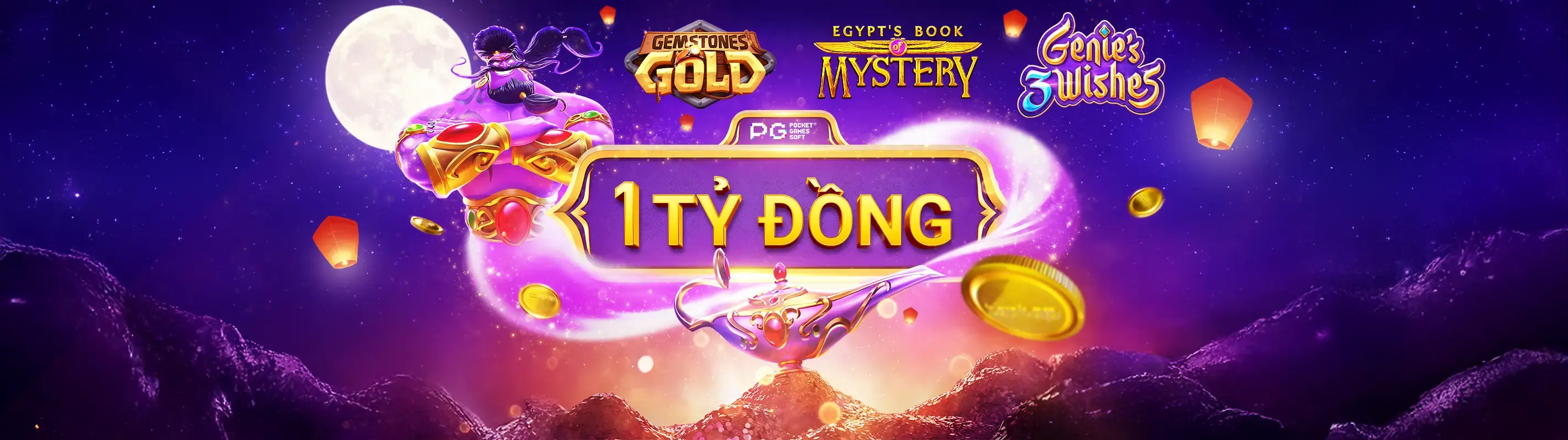 Giao diện thân thiện của t888 win